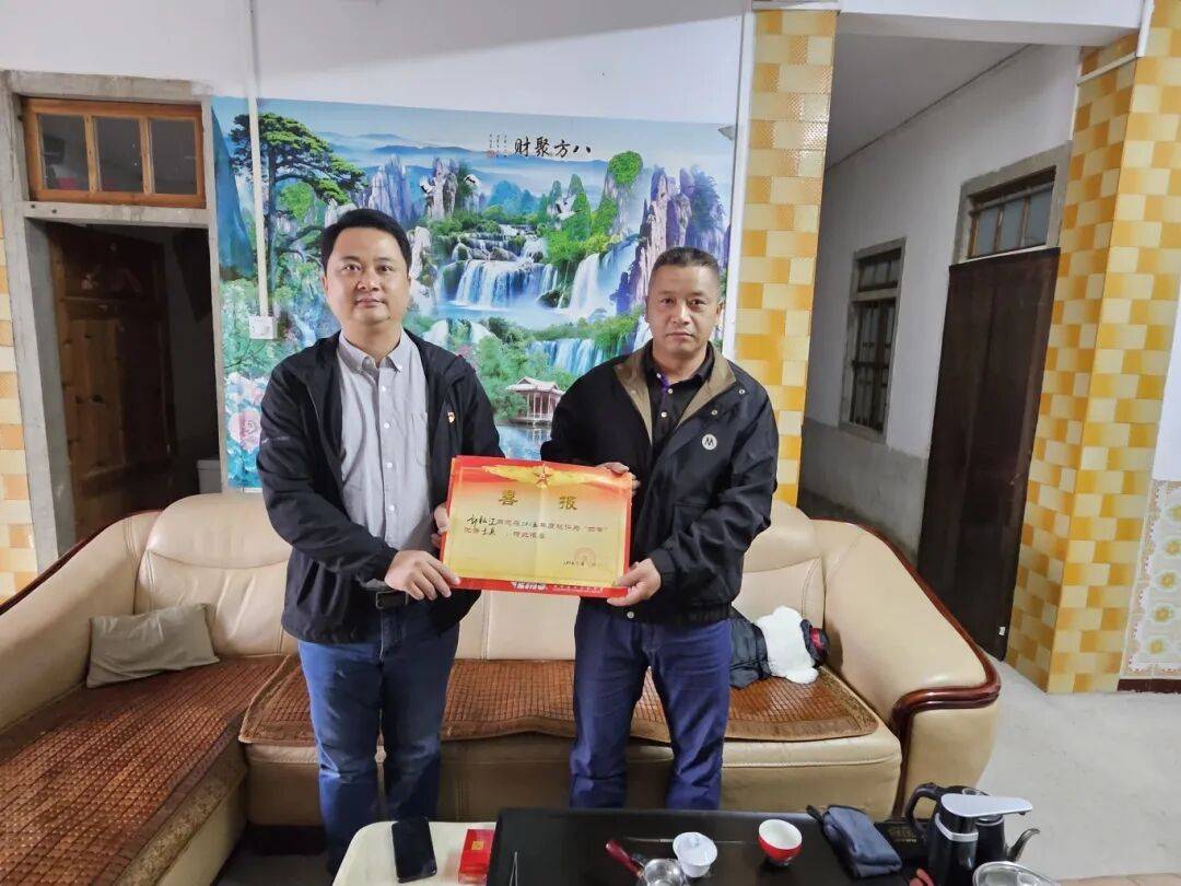 军营建功业,喜报传家乡