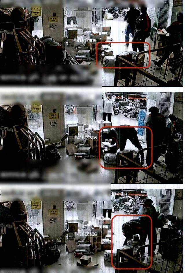 一个敢寄一个敢偷！快递包裹里价值7万元的黄金项链不翼而飞，你猜谁干的？