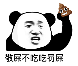 260_220gif 动态图 动图