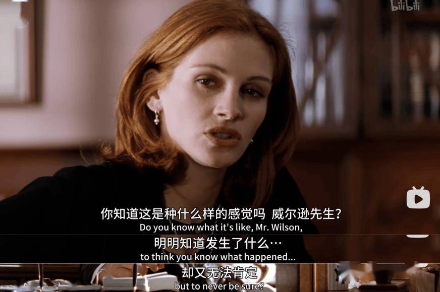 热搜没了,但问题来了_快讯_第4张_纵横网 热搜没了,但问题来了_https://www.izongheng.net_快讯_第4张