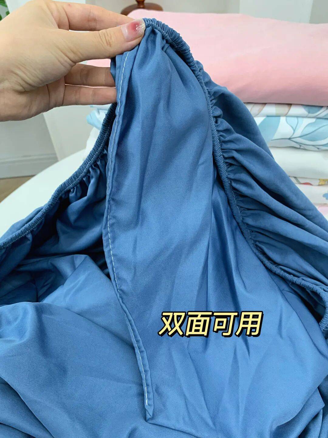有一说一床笠真的比床单好睡