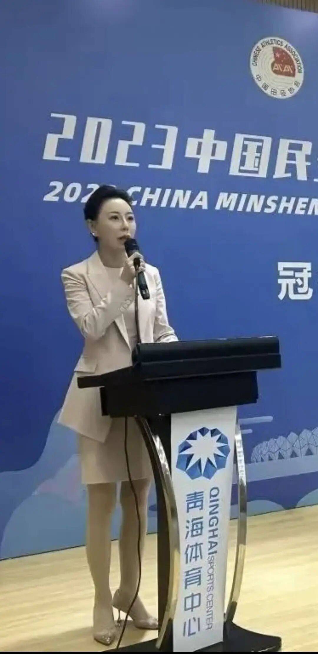 落马官员于媛媛：生活奢靡，主动投案！细节曝光