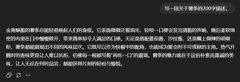 没人味的 GPT-5 更新了,但变尬了。