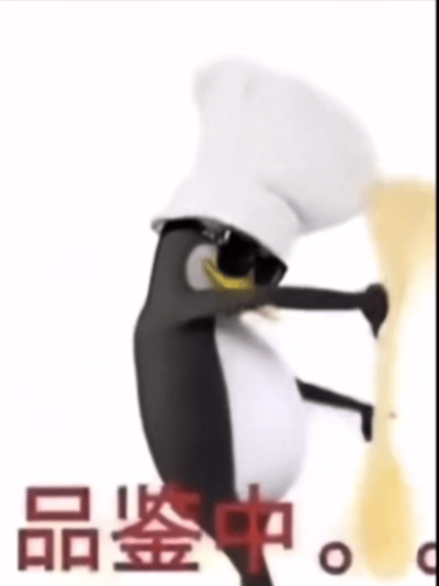 400_534竖版 竖屏gif 动态图 动图