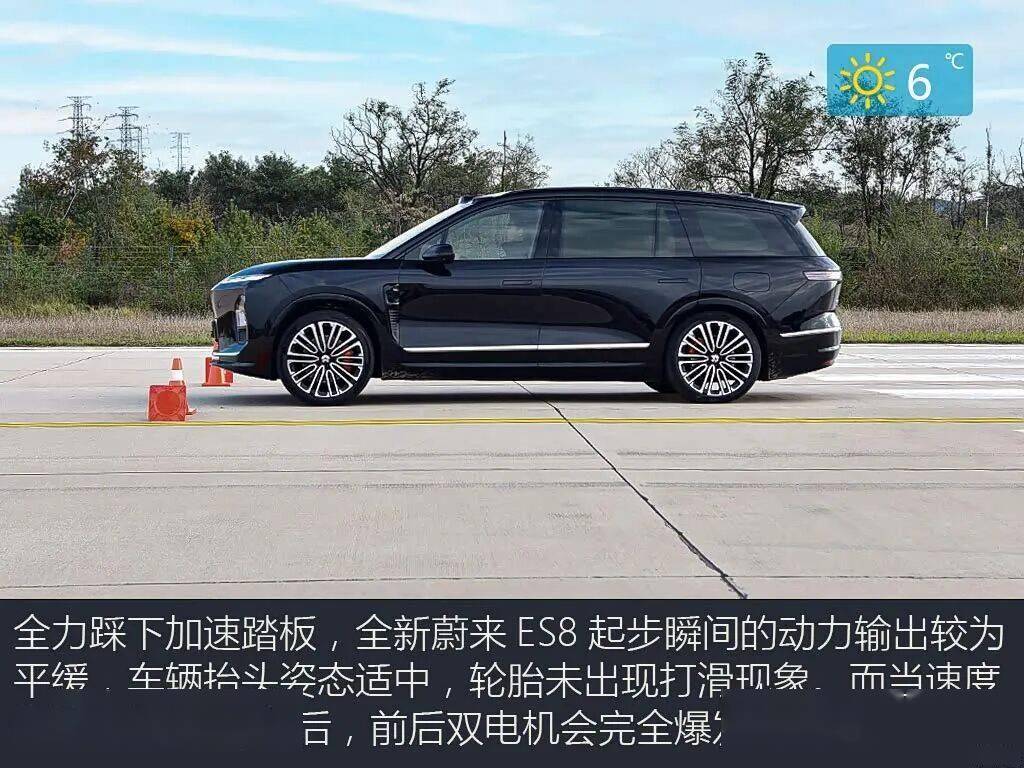 全新蔚来ES8加速性能测试_全新蔚来ES8制动测试表现_蔚来es8