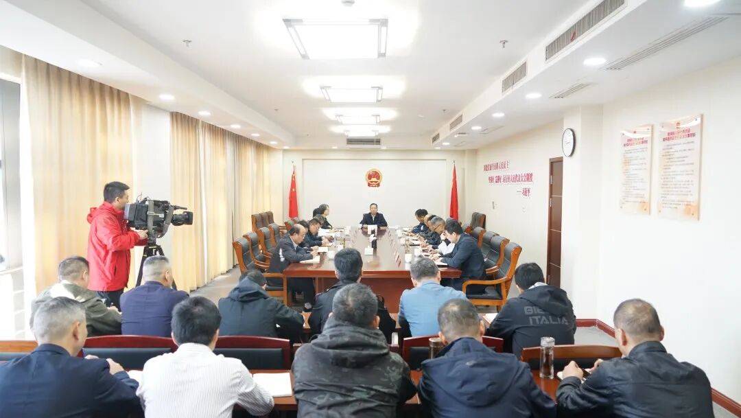 县人大常委会党组理论学习中心组举行“学习贯彻党的二十届四中全会精神”专题学习研讨会