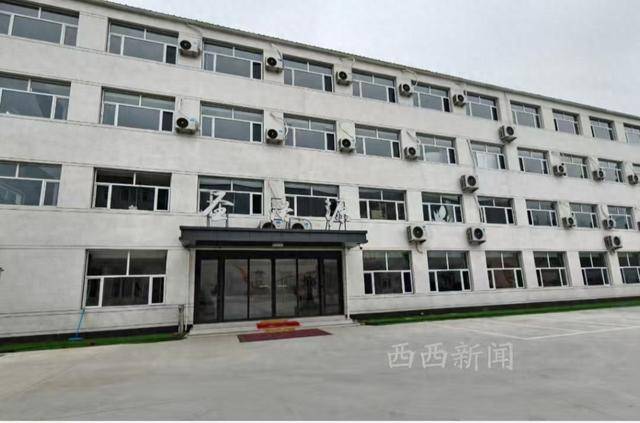 “熠彩集团”传销网络:夸大美容养生成效 大量成员深陷其中(图1)