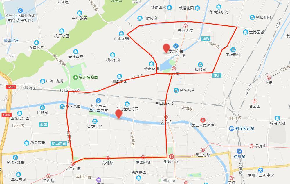 通告:这类车辆禁行,限行!