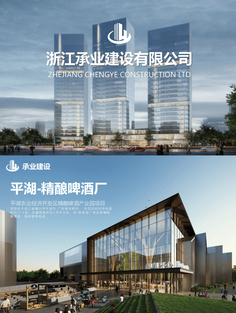 开元棋牌- 开元棋牌APP下载- 官方网站揭秘2025浙沪半马的赞助商天团！