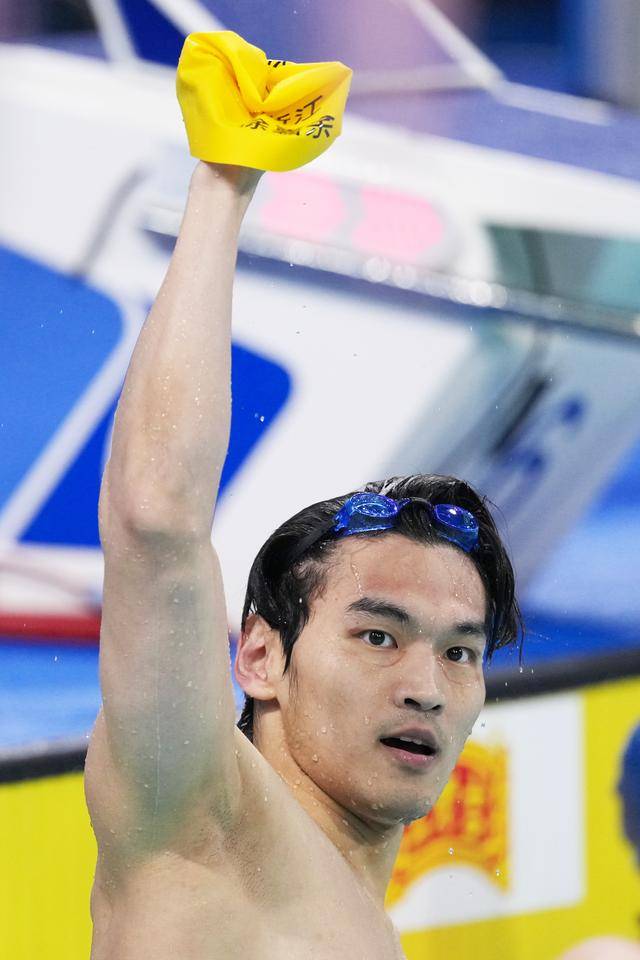 全运会丨徐嘉余夺得游泳男子200米仰泳冠军