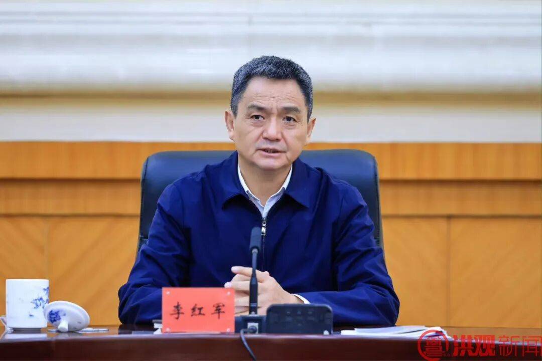 李红军主持召开南昌市委、赣江新区党工委理论学习中心组专题学习研讨会 高世文王万征等出席