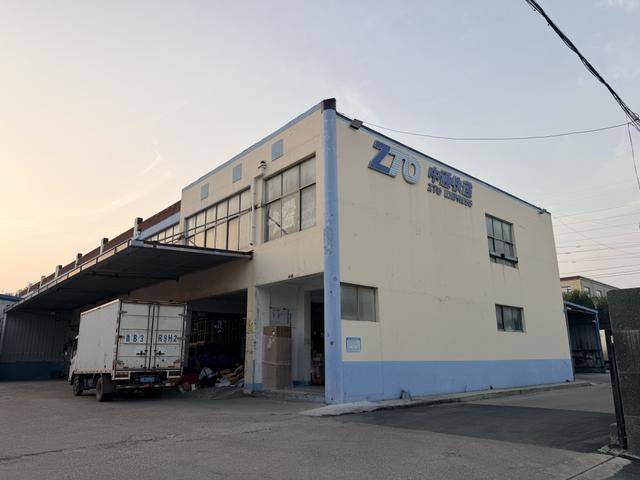 中通快递被约谈背后:不断承压的加盟商 如何疏解10万条投诉(图3)