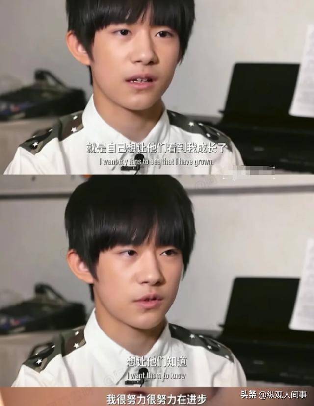 易烊千玺获影帝不到24小时,评论区一片骂声,恶心的一幕出现了