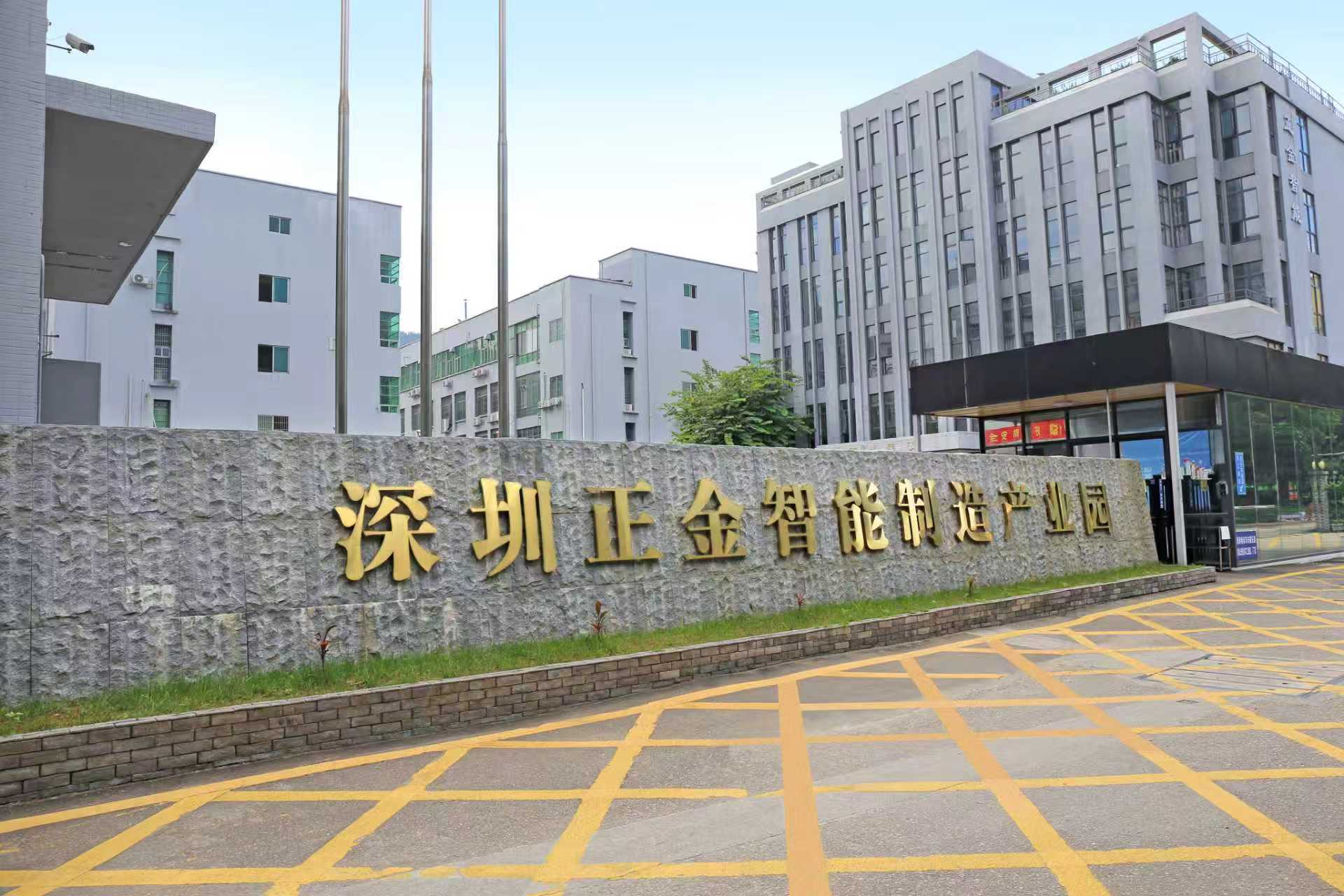 未来，依托正金产业集团的产业资源与国资背景，金箱科技将持续深化技术