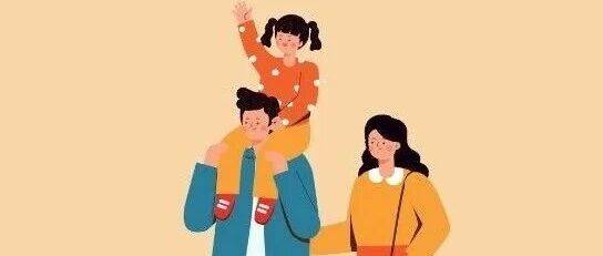不要过度操心你的孩子，也不必成为完美的父母_成长_教育_考好