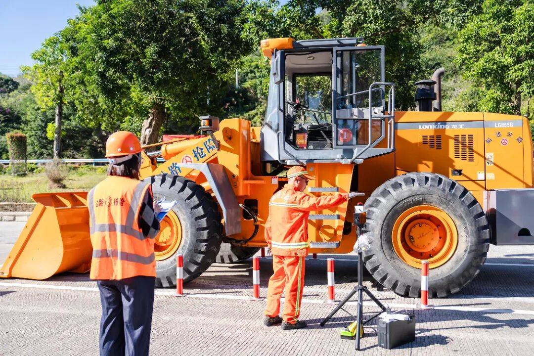 奋进新征程 建功新福建