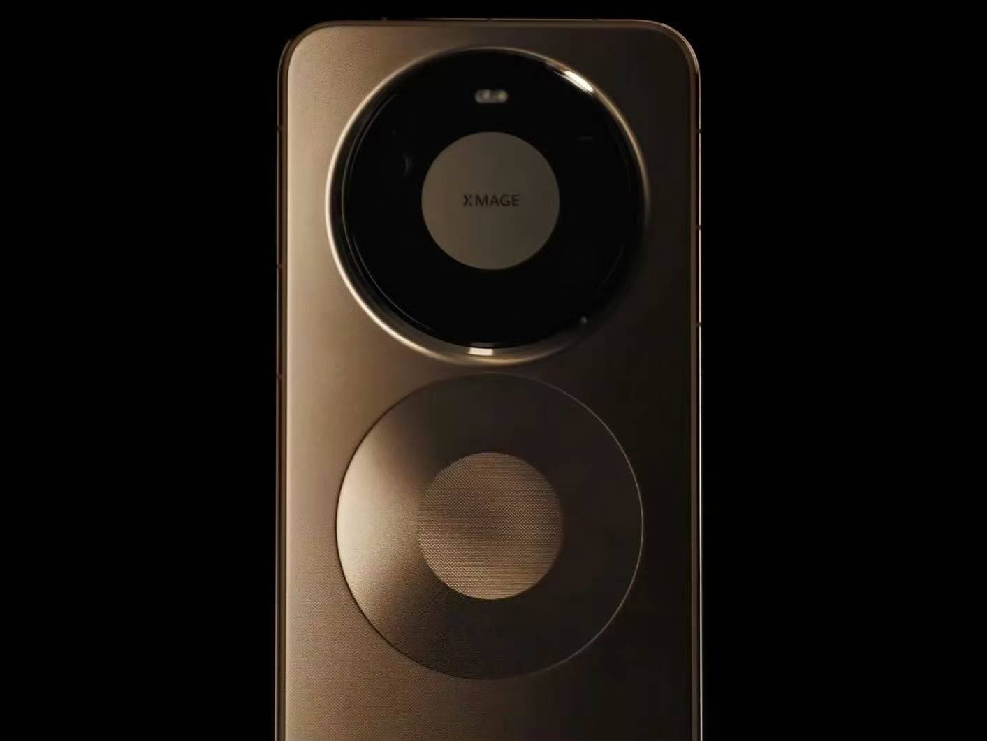 华为首款Pro Max来了！磁吸后盖设计成亮点，要正面刚苹果？