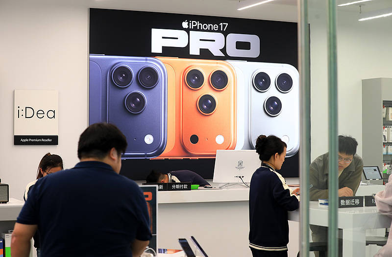 iPhone 17系列销量爆发！苹果10月在华激增37%，市场份额突破25%大关