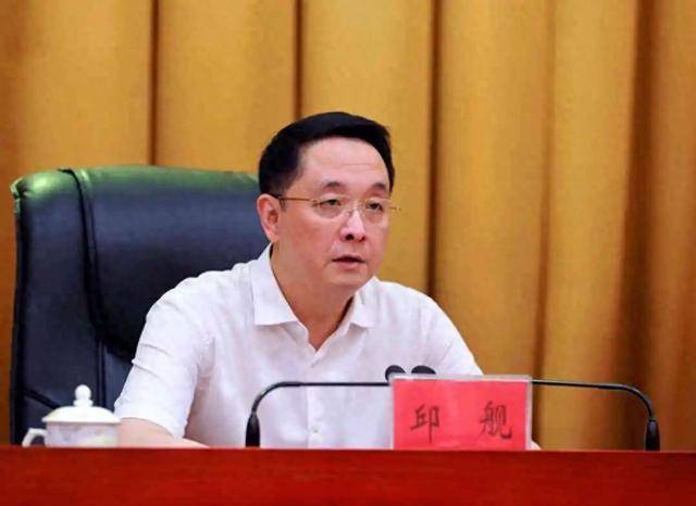 江西九江都昌县委书记邱舰主动向组织交代问题