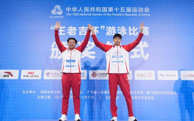 全运五金之后!18岁“挑战者”张展硕上限在哪? 全运五金之后!18岁“挑战者”张展硕上限在哪?