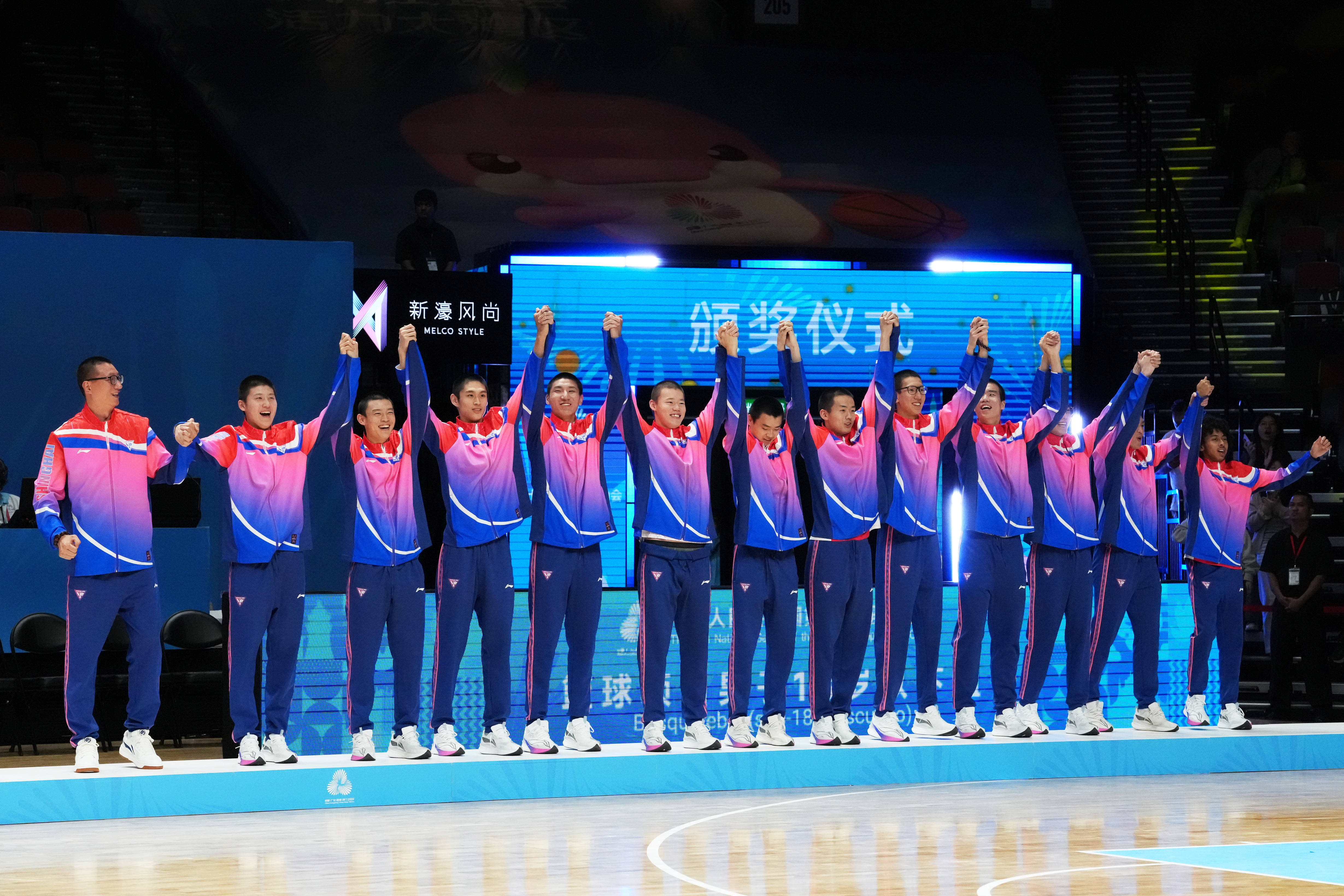 全运会——篮球：男子18岁以下组颁奖仪式