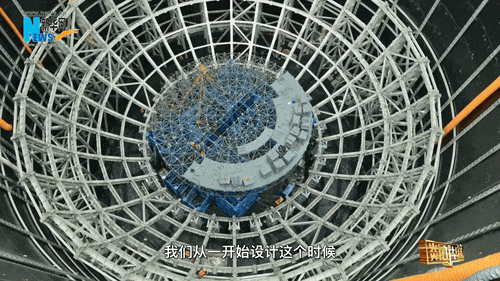 什么?!科学家正在地下捉“鬼”?