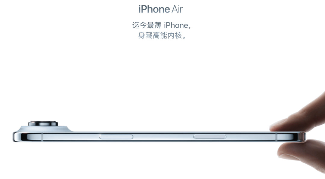 离谱！湿巾把iPhone 17擦成“不锈钢盆”？苹果回应有点好笑……