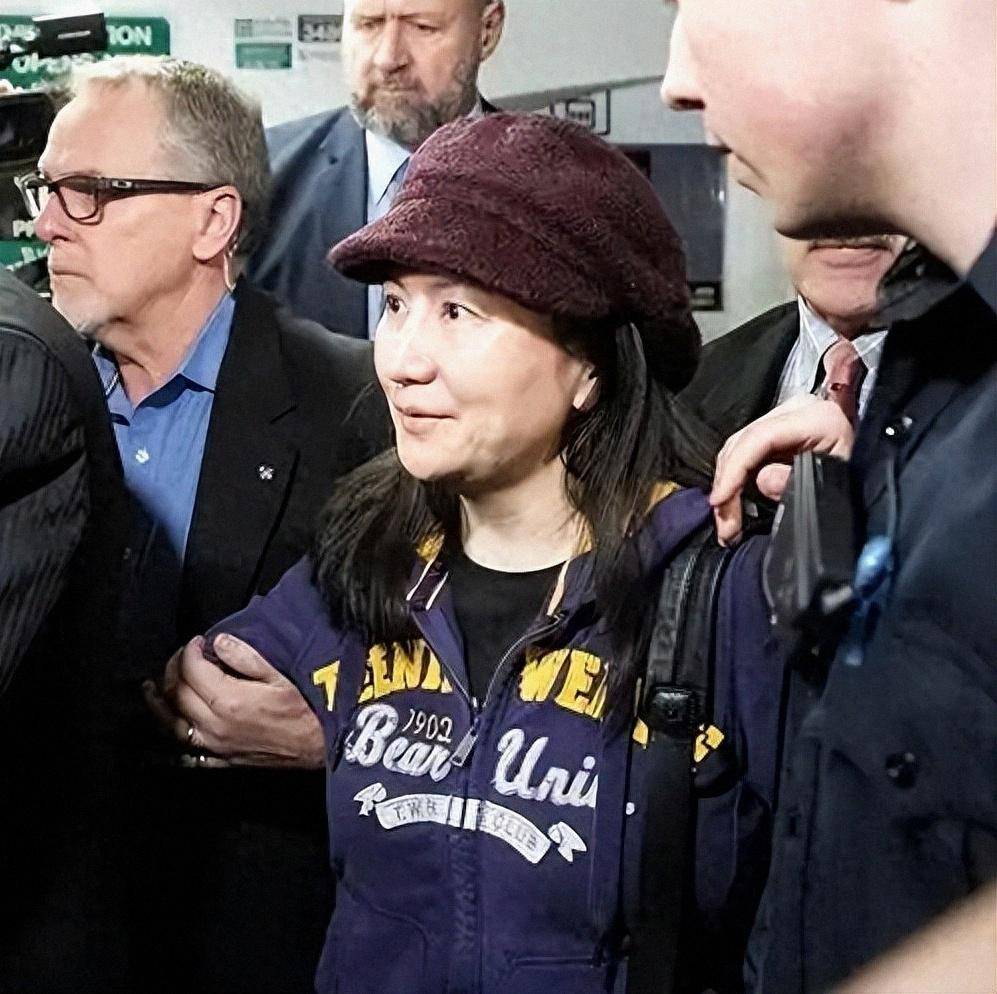 “孟晚舟三年羁华体会- 华体会体育官网- 