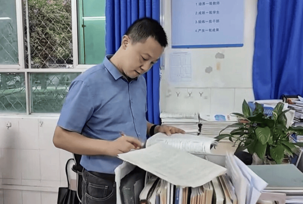 绵阳仅 2 人!江油中学郑继成入选全国首批头雁教师