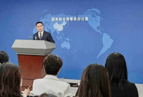 国台办：已收到上万封举报邮件