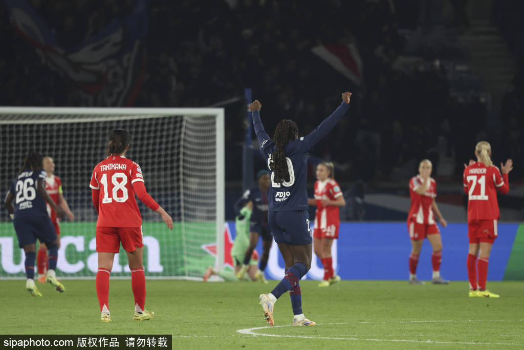 女足欧洲冠军联赛：巴黎圣日耳曼女足vs拜仁女足