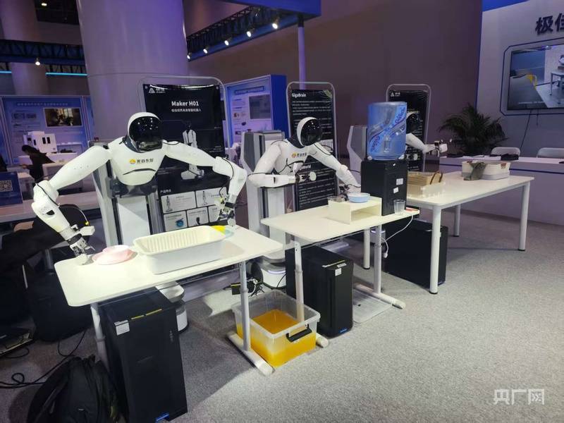 2025中国5G+工业互联网大会在武汉开幕