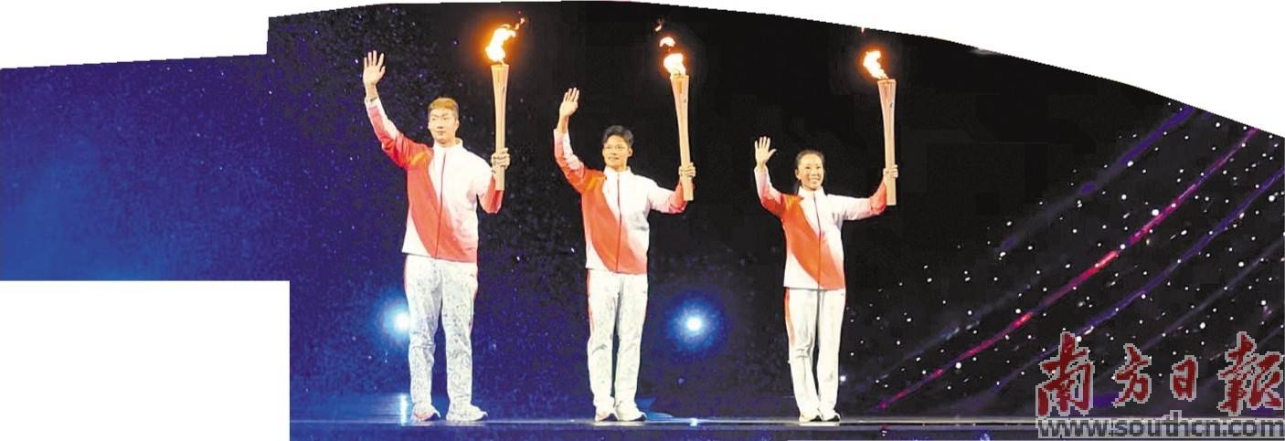 圣火连三地 同心耀湾区_开幕式_源火_火炬