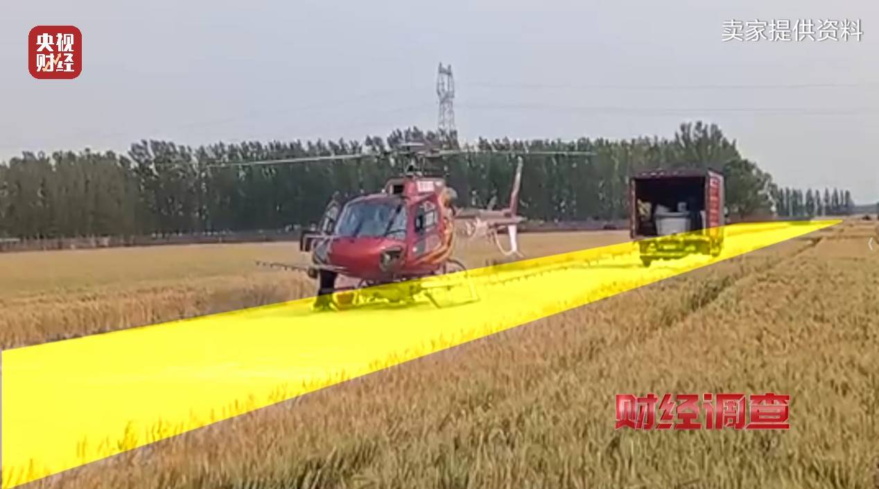 面条厂里“搓飞机”,三无产品亟待监管,总台《财经调查》曝光→ 面条厂里“搓飞机”,三无产品亟待监管,总台《财经调查》曝光→