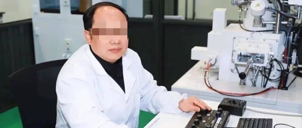 郭伟学术造假被曝光,新华社追问_郭某_人才_象牙塔
