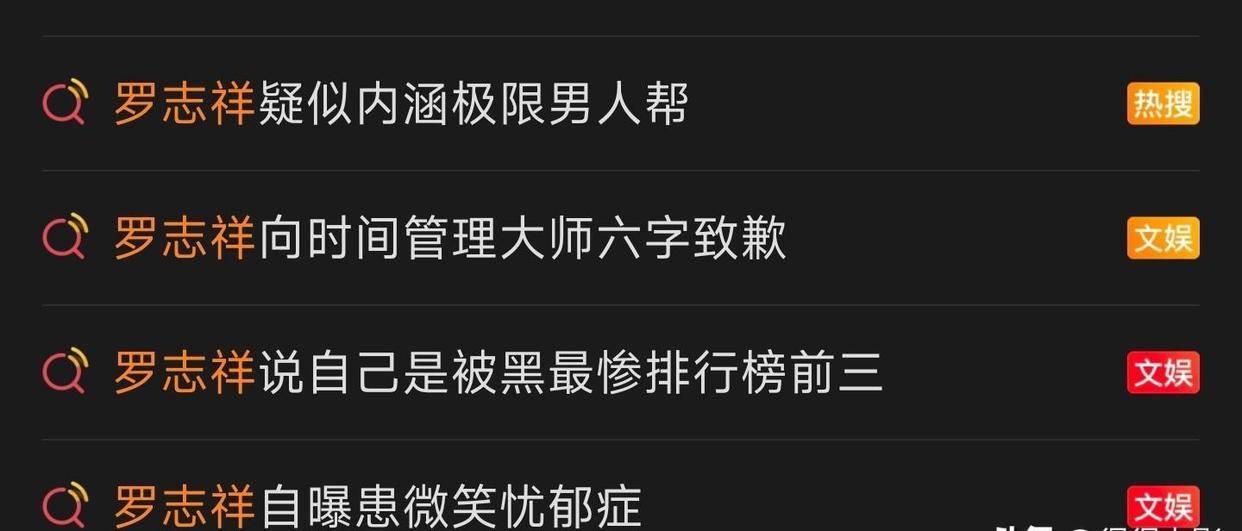 小火箭ios免费机场