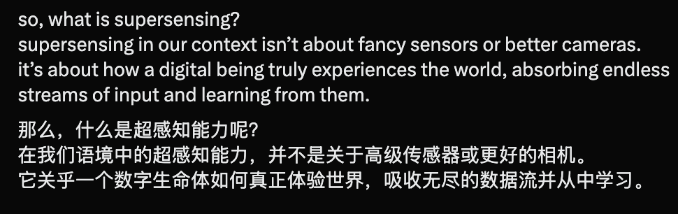 谢赛宁李飞飞LeCun搞的寒武纪，究竟是个啥？