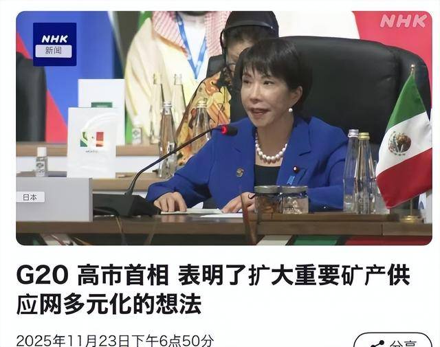 原创 米尔斯海默发出警告,一句话戳穿日本死穴:经济的寒冬才刚刚开始