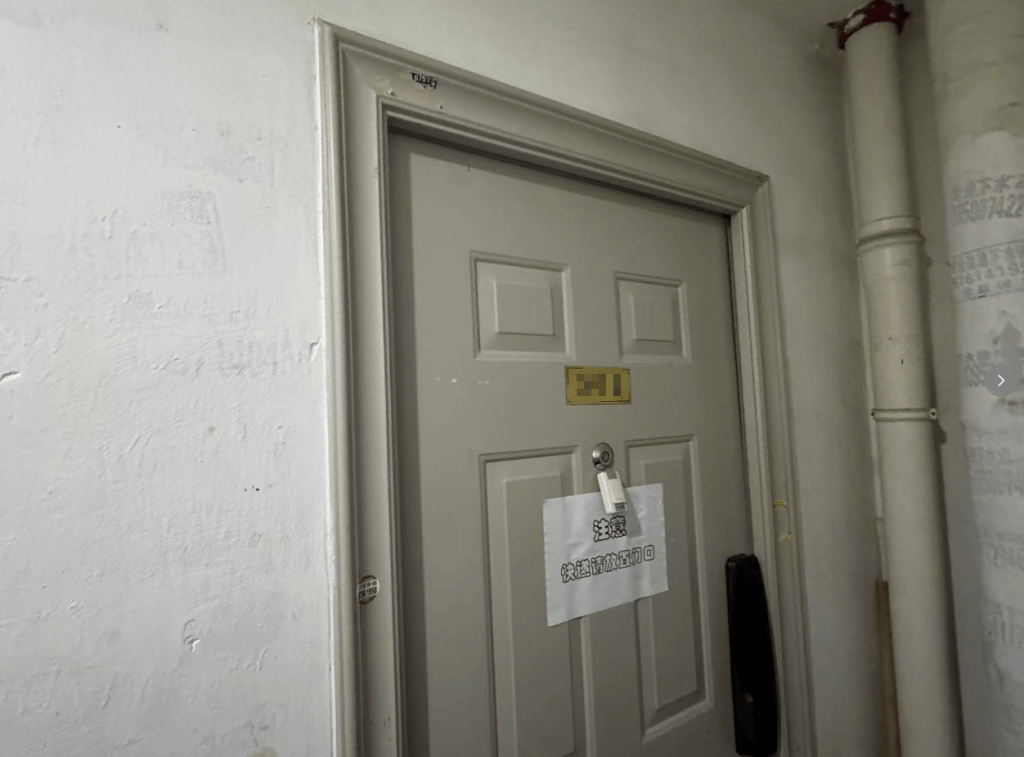 男子为骗拆迁补助与男友姐姐“假结婚”?法院认定婚姻有效,其母将申请再审