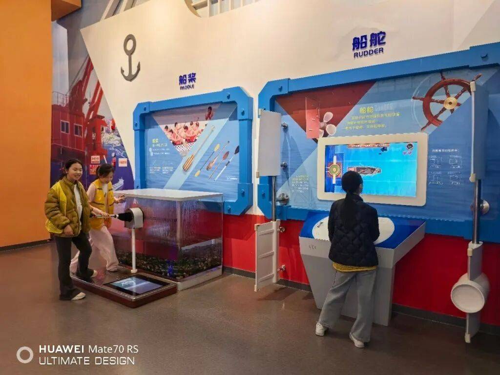 【通州实小·综合实践】遨游科技馆 畅谈未来梦