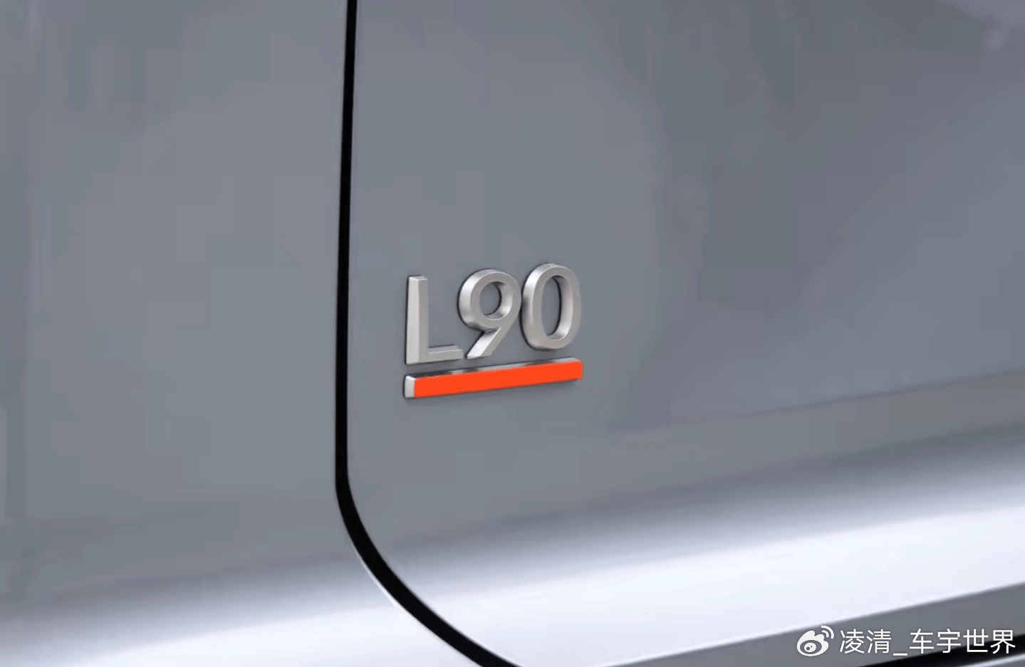 蔚来第三季度财报_蔚来营收毛利率创新高_蔚来