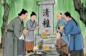 墓碑刻错“显考”、“先妣”是大不敬?千年礼仪红线不能碰_父母_已故_考妣