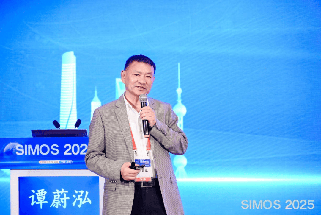 simos 2025丨第八届上海国际肿瘤内科学大会隆重召开