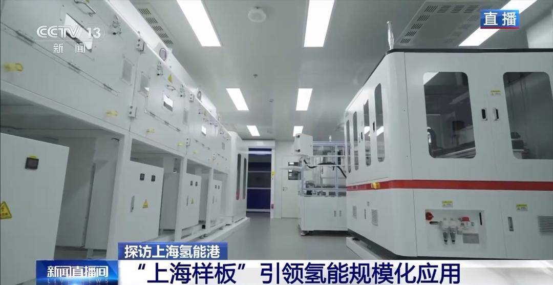 国内首个“零碳电力银行”如何工作？记者探访