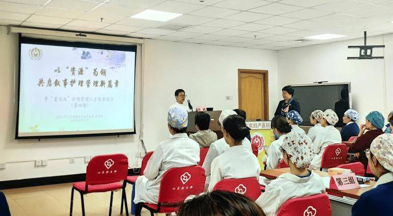北京妇产医院、护士全程协助陪同跑腿挂号，先挂号后付费的简单介绍