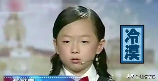 这场退赛风波让张冯喜的人气降到了冰点,有人说她"耍脾气",有人质疑