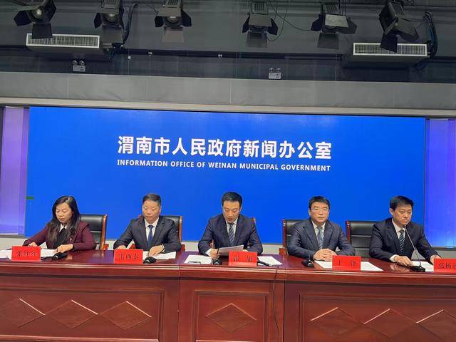 澄城县“十四五”交出亮眼答卷:经济、民生、生态齐跨越,高质量发展再谱新篇_建设_企业_项目