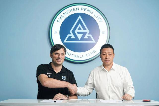 官宣！陈涛正式出任深圳新鹏城一线队主教练