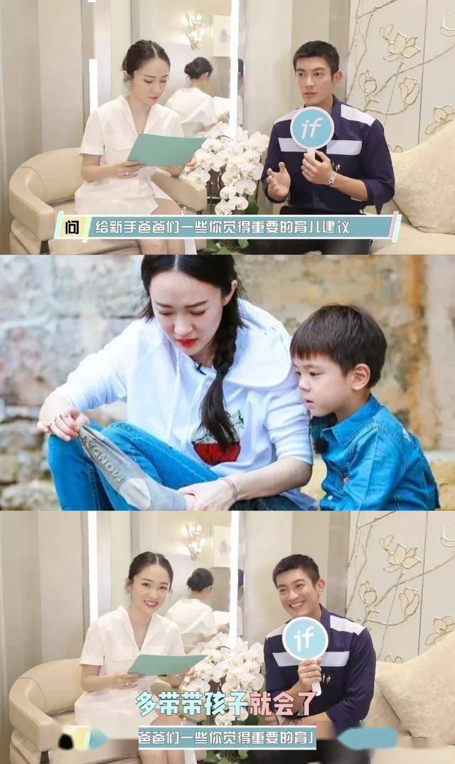 杜江带儿子看篮球,嗯哼与小时候判若两人,摘掉牙套大笑自信多了