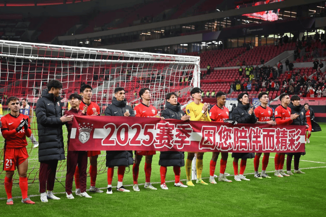 2028年亚冠精英联赛无中超?轻视亚冠,遗祸近在咫尺 2028年亚冠精英联赛无中超?轻视亚冠,遗祸近在咫尺